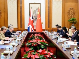 第十一次中英战略对话在北京举行