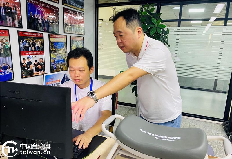 台商台青扎根汕头 共绘融合发展“同心圆”！汕头上演两岸交流的生动故事