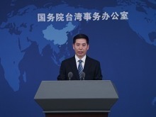 国台办：纪念台湾光复80周年大会受到两岸同胞高度关注，引发强烈反响_fororder_VCG111600470081