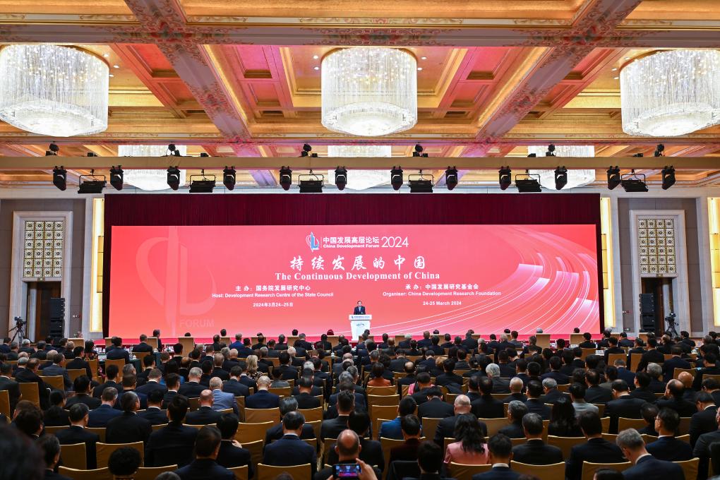 树立正确战略认知——推动中美关系持续稳定健康向前发展系列评论之一