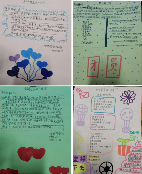 100颗豆子
