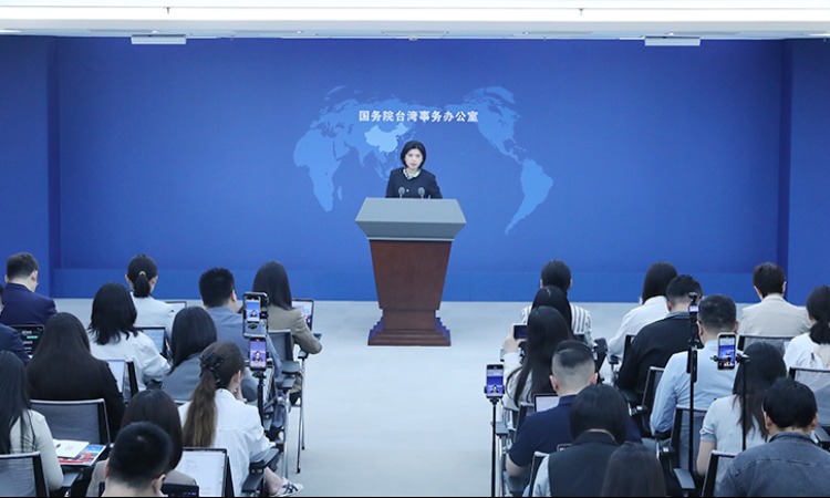 国台办：第十八届海峡论坛将于6月中旬在福建举办