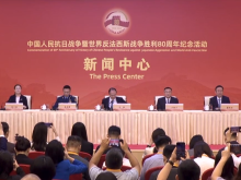 阅兵准备基本就绪，进入倒计时！最新进展来了