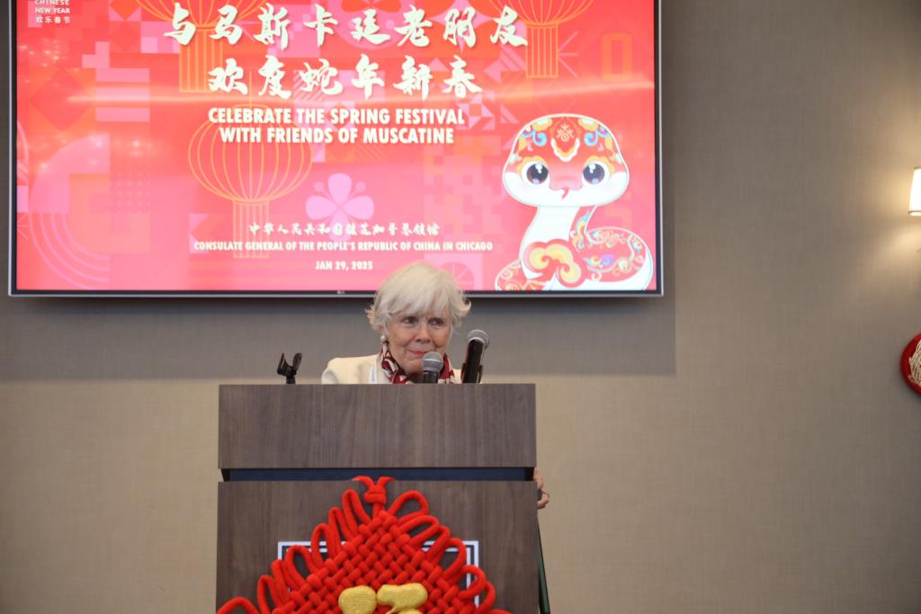 马斯卡廷的蛇年春节