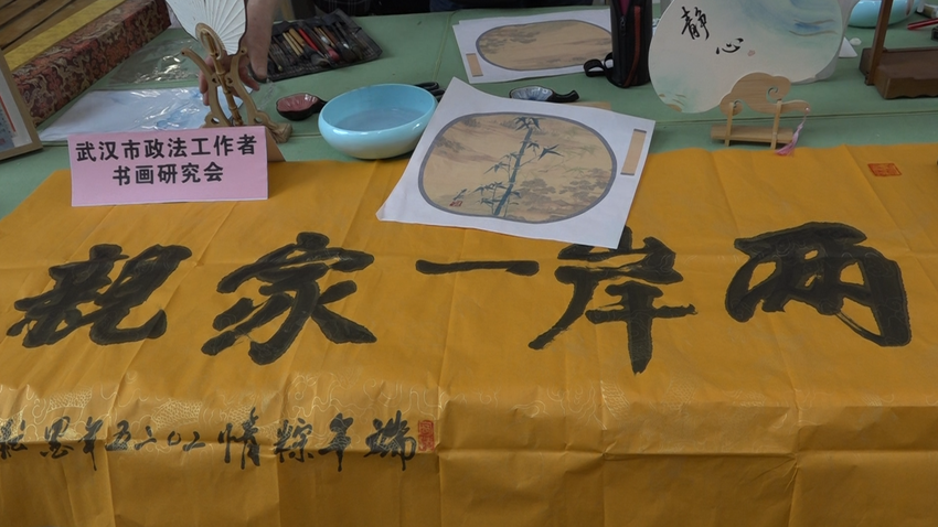 “浓情端午 粽夏之约”两岸青年齐聚江岸
