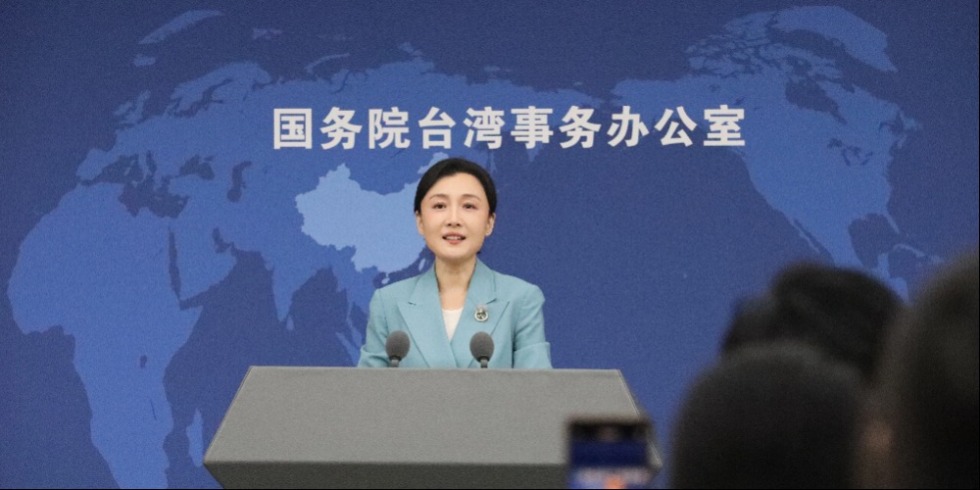 国台办：通过关注、读懂两会，广大台湾同胞可以了解国家未来发展方向、从中把握自身发展机遇_fororder_MAIN1772589874487RY4WBCRS2V