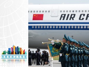 时政新闻眼丨习近平中亚之行第一天，擘画中哈全方位合作