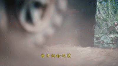 祖国统一，台湾当归！东部战区发布重磅MV《回家才会赢》