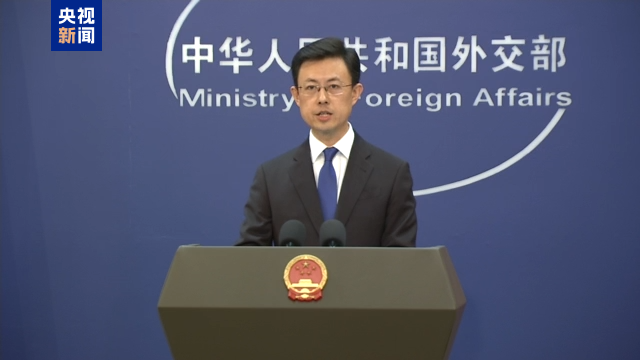 外交部：中方将与各方一道为全球气候治理作出新的贡献