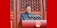 纪念中国人民抗日战争暨世界反法西斯战争胜利80周年大会在京隆重举行 习近平发表重要讲话并检阅受阅部队_fororder_2509039804901