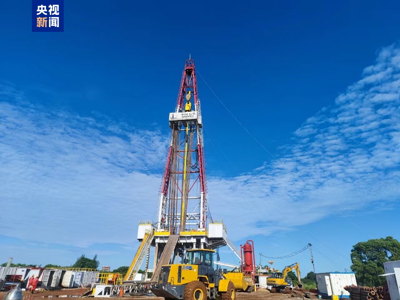 发现超188℃高温地热资源 中国最深地热科学探索井完工