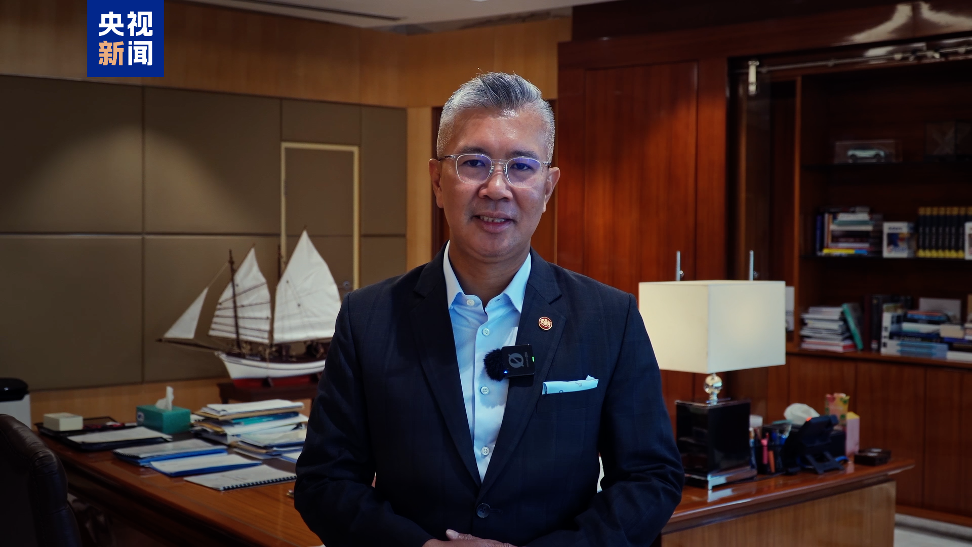 携手共进！“全球治理与亚太共繁荣”对话会在北京举行