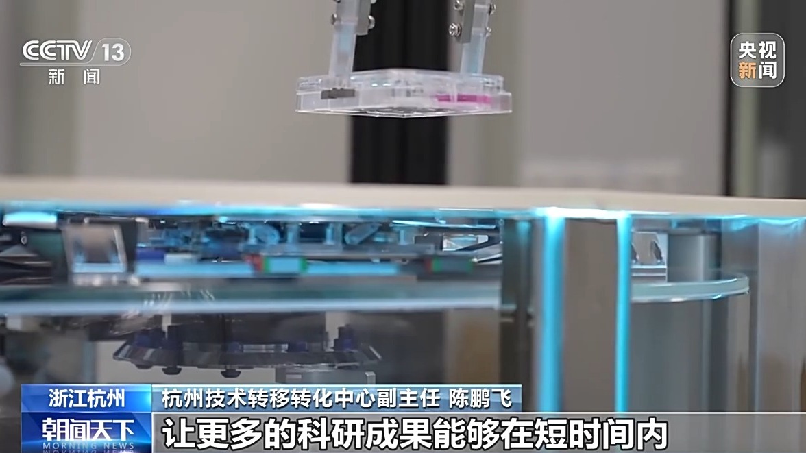 超2万亿元 浙江外贸如何在逆风中跑出一条增长曲线？