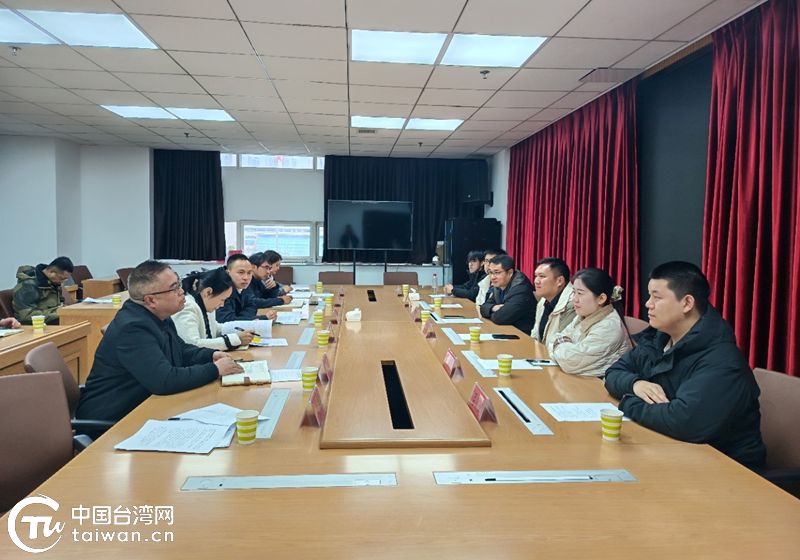 暨南大学台籍学生赴毕节研学锻炼综述