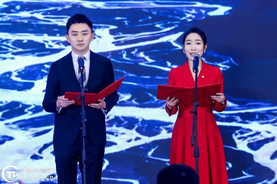 2024(第十四届)中国互联网产业年会在京举办 2024(第十四届)中国互联网产业年会在京举办