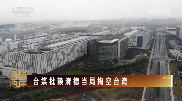 台湾民众心声：“孩子的教育不能等，希望不能灭”_fororder_2