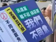 家人遭极端分子攻击 英籍记者揭“大罢免”内幕 批台湾走错了方向