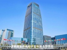 习近平：把金砖打造成推动全球治理变革的先锋力量_fororder_截图录屏_选择区域_20260911155050