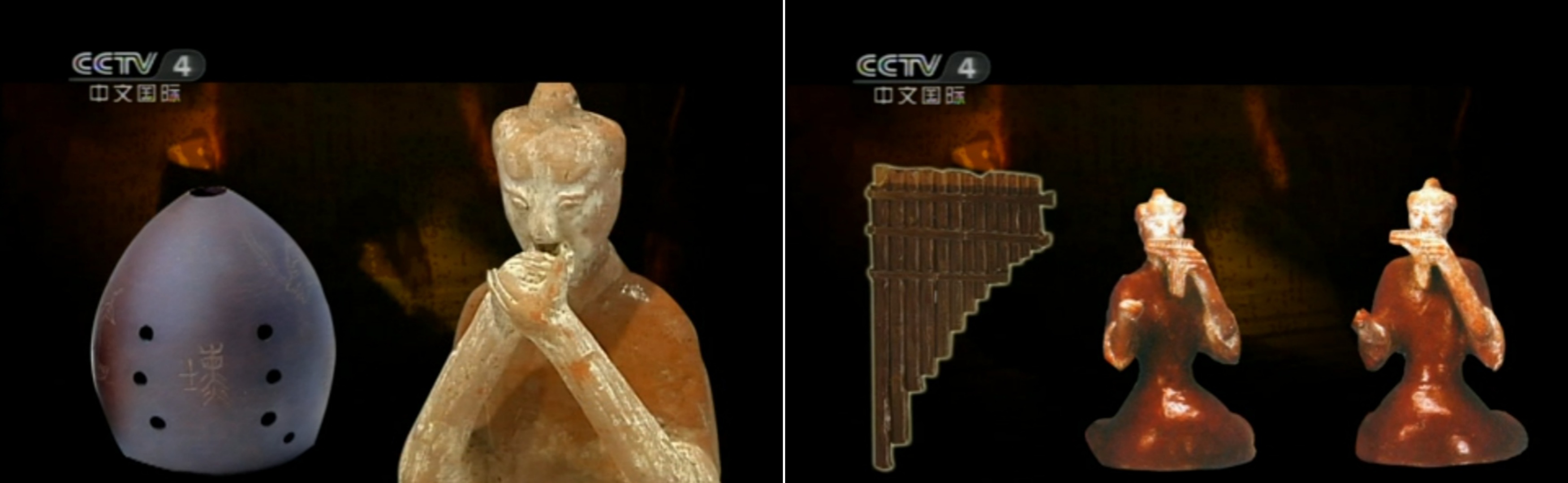 7人组团出道 2000年前的“秋日音乐会”开唱了