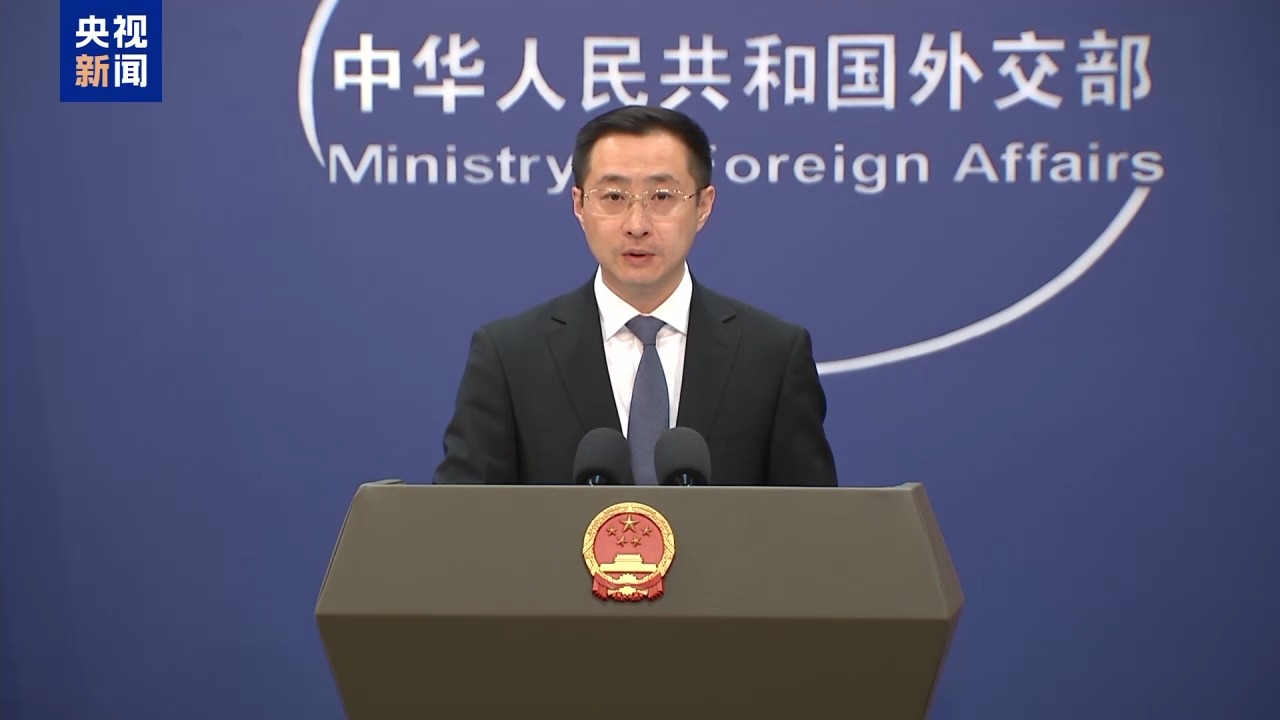外交部：中方坚决反对美台军事联系的立场一贯明确