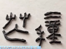 一起走近“芒种”节气 从民谚里看古人顺应天时、耕耘不辍的生存智慧