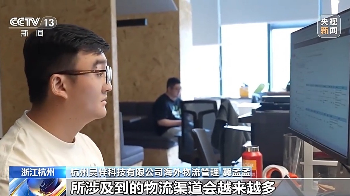 超2万亿元 浙江外贸如何在逆风中跑出一条增长曲线？