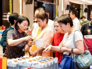 2025年“台商台青走晋来”第七届长三角地区晋台交流合作恳谈会在杭举办