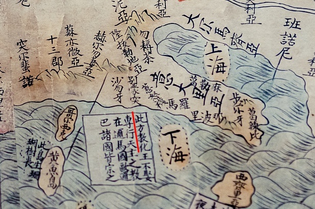 这张400多年前的世界地图，自带“解说词、插图”→