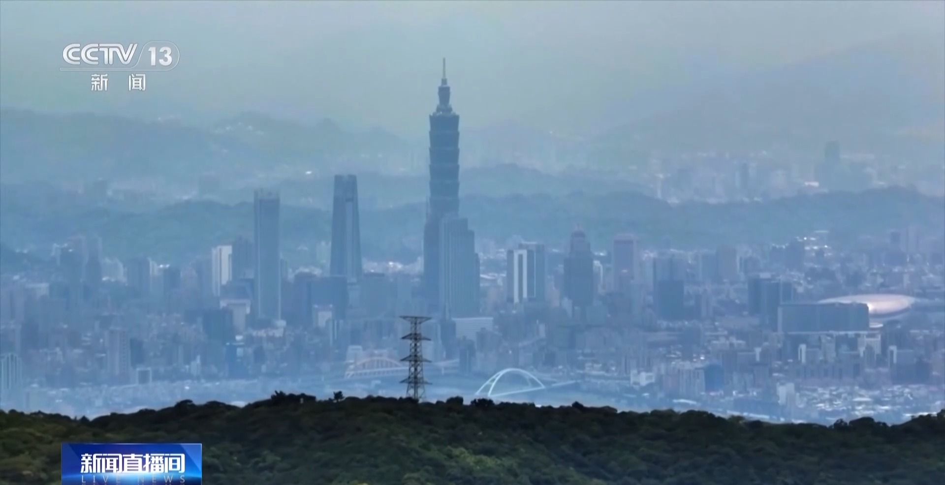 从否定“台湾光复”到禁止参与纪念活动，赖清德们究竟在怕什么？