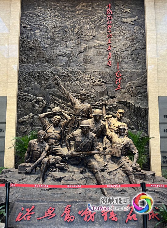 追寻抗战记忆｜衡阳——浴血奋战铸名城_fororder_图九
