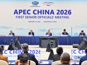 王毅出席2026年亚太经合组织第一次高官会开幕式