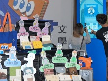 香港书展7月15日开幕 活动逾600项首设东盟文学节_fororder_VCG111649913767