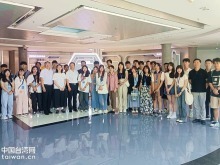 两岸大学生在沈开展交流活动