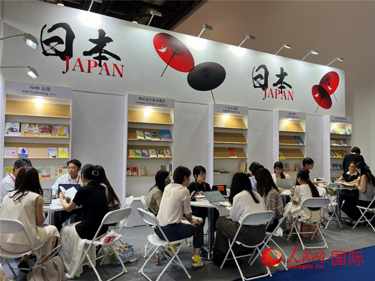 43家日本展商参展北京国际图书博览会 创历史新高