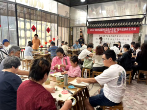 粽香牵两岸 百草润端午——宁波鄞州台青台胞体验中华传统文化