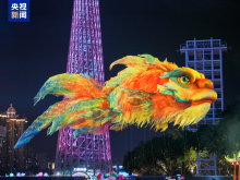 十五运会开幕式大鳌鱼、木棉花“返场” 广州国际灯光节开启光影盛宴