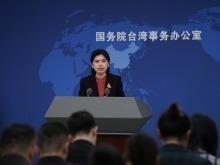 国台办：希望台湾方面顺应民意，尽快取消对两岸航空运输的不合理限制