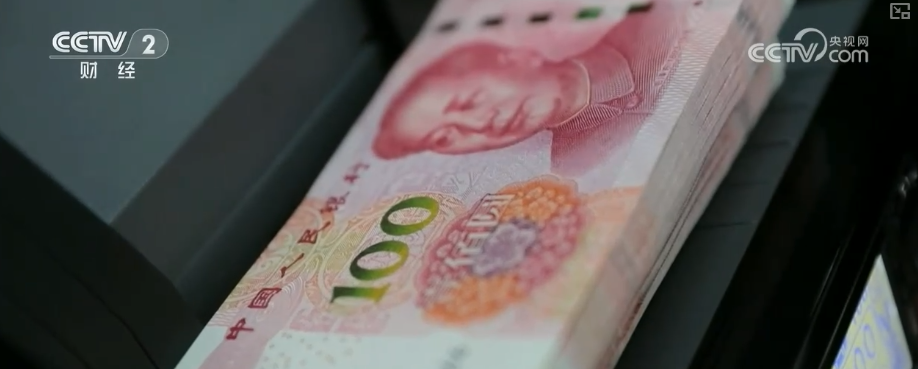 解读·利好频出、提供便利！全球投资者对人民币债券资产信心提升