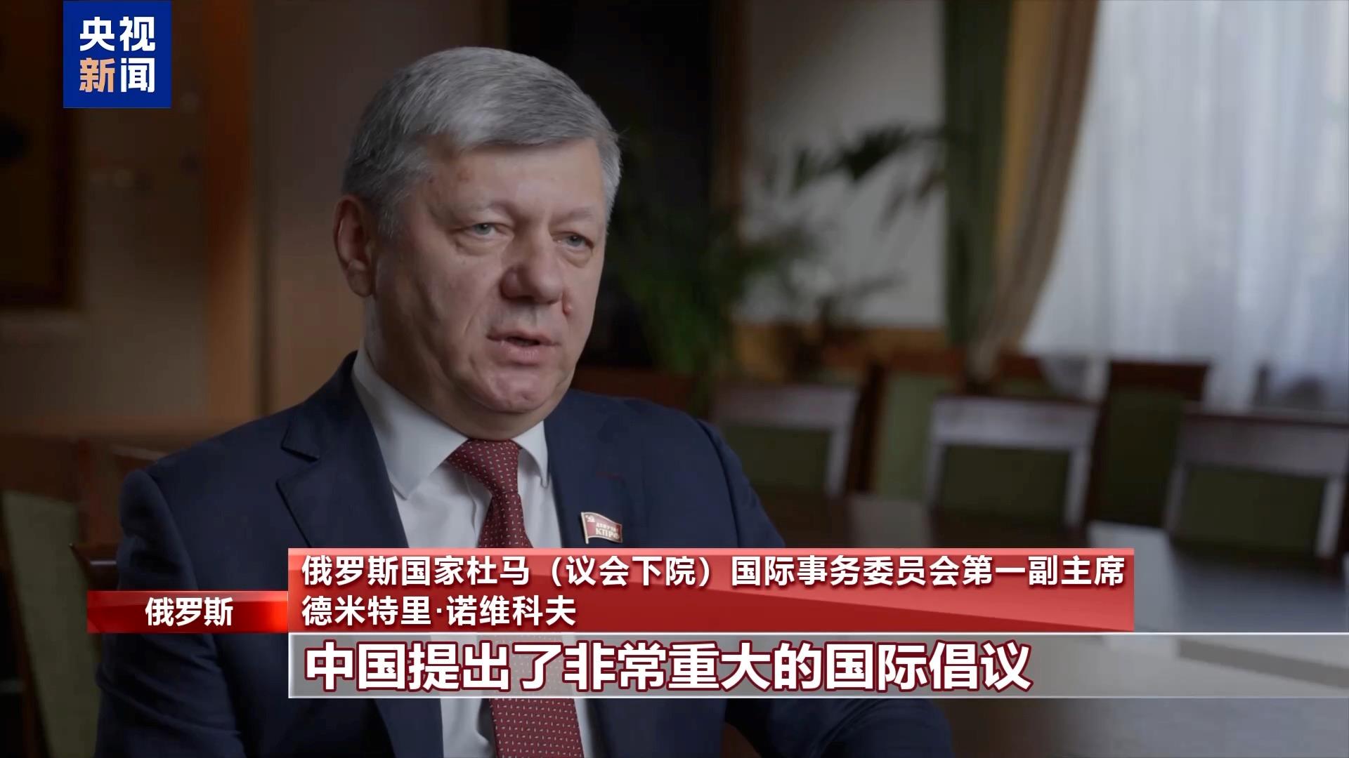 国际人士：中国人民抗日战争胜利具有重大国际意义