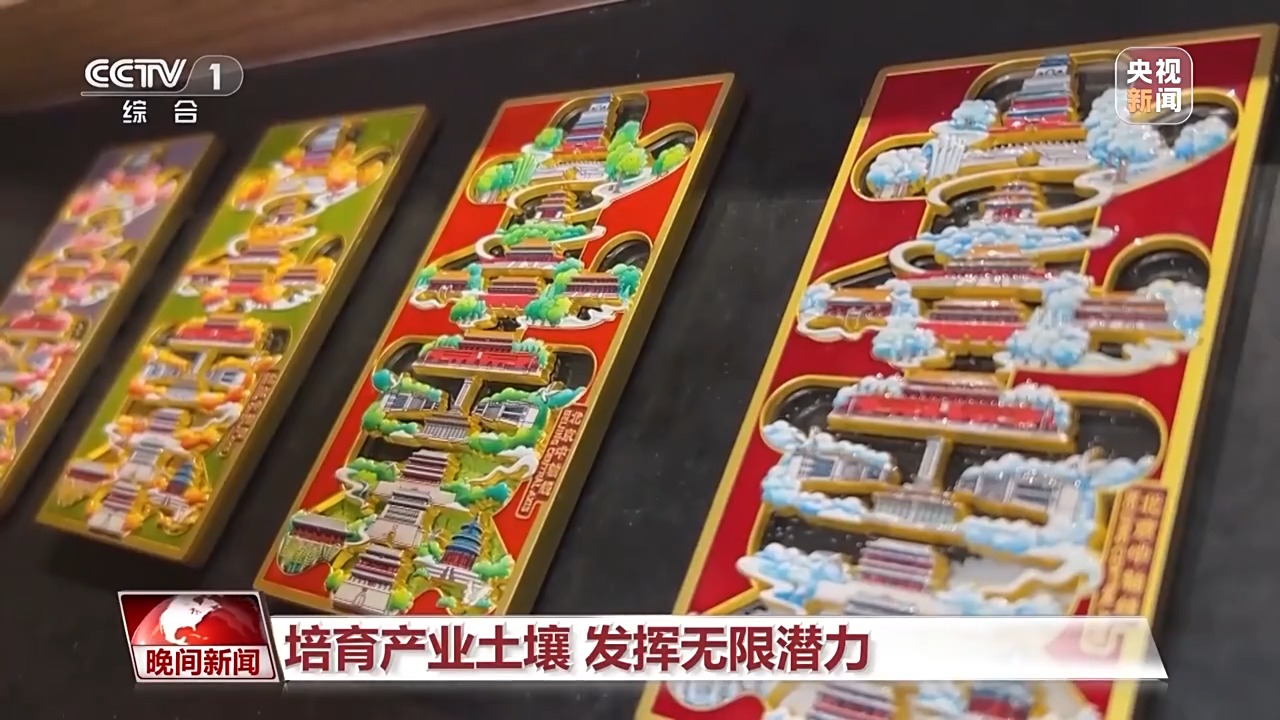 这个新兴职业 让沉淀千年的文化“随手可摸”