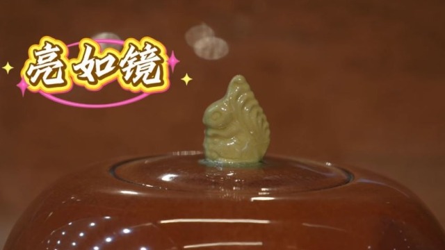 红如枣、薄如纸、声如磬、亮如镜，荣昌陶让台湾博主直呼“太绝了”_fororder_捕获.JPG