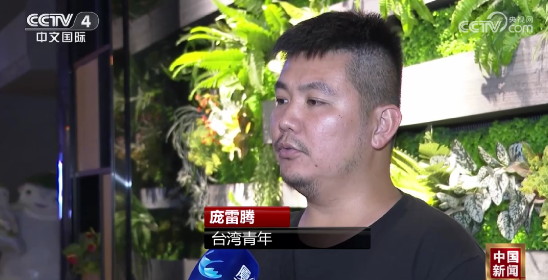 《窗外是蓝星》热映 台湾青年观影反响热烈