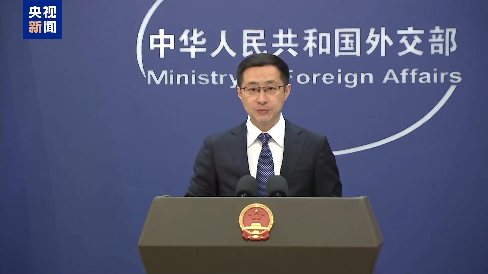 习近平主席将出席第二届中国—中亚峰会 外交部介绍有关情况