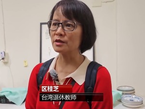 《给阿嬷的情书》跨越海峡 台湾民众热捧 一票难求