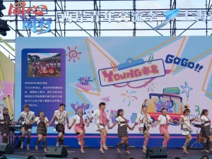 同心同行——两岸青年交流季上海站活动在沪举行