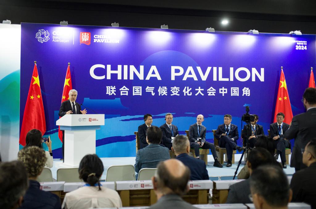 挑战与希望并存 巴库气候大会传递气候多边主义积极信号