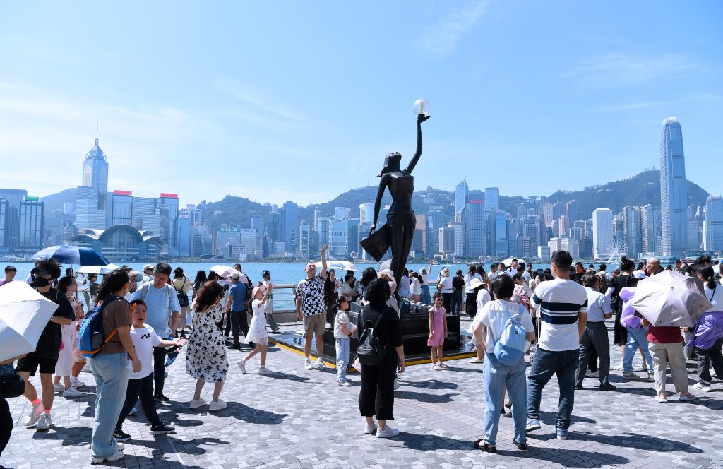 红日燃情，海阔天空——2025年香港砥砺奋发向未来