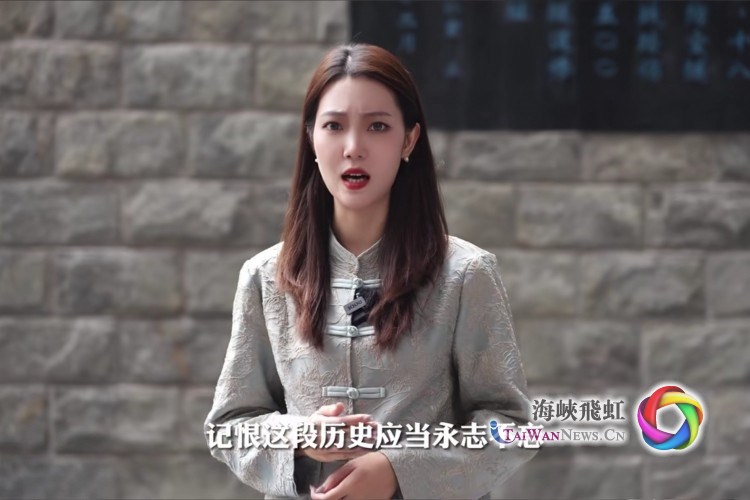我在大陆的青春之歌 |大家喊我“重庆幺妹儿”，我要搭建两岸“连心桥”_fororder_2_副本