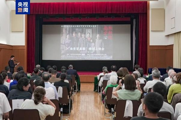 电影《南京照相馆》票房突破30亿元！