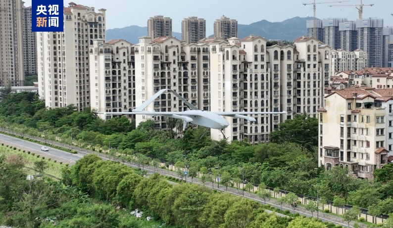 粤港澳大湾区首条城际长航无人机物流航线开通